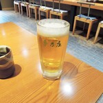 旬味和膳　季乃庄 - 生ビール