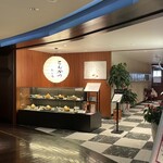 鎌倉かつ亭 あら珠 - 店舗入口