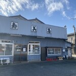 寿美屋ドライブイン - 