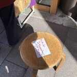 河内屋 - １つ目のU字ターン　「葵煎餅本家」さんの手前