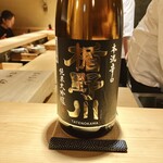 車力門 おの澤 - 