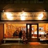 パティスリー モンプリュ 本店