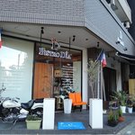 ビストロ ダイア - 2014冬