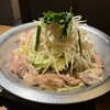 個室と和食 和ノ音  秋葉原店