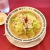 岐阜タンメン - 