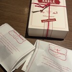 ノワ・ドゥ・ブール 新宿伊勢丹店 - 