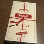 ノワ・ドゥ・ブール 新宿伊勢丹店 - 