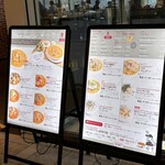 ホームズパスタ - 