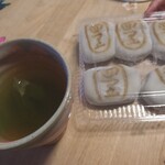四里餅商事 大里屋 - 