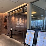 ホームズパスタ - 