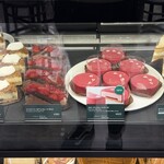 スターバックスコーヒー - 