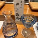 江戸政 - 一ノ蔵