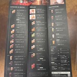 スターバックスコーヒー - 