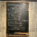 BOTTEGA Adi - 夜メニュー