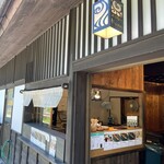 WABI×SABI - 