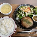 フラン - ハンバーグ！