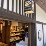 WABI×SABI - 