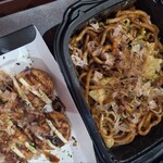 ぼてぢゅう本店 - 