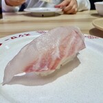 スシロー - 千年鯛　活け〆