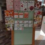 Feel at ease juice kitchen - 