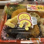 スーパーストア ナカガワ - 