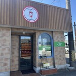 Anne’s Kebab - 