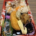 スーパーストア ナカガワ - 