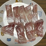 スーパーストア ナカガワ - 