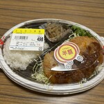 スーパーストア ナカガワ - 