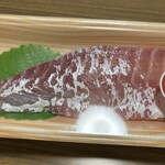 スーパーストア ナカガワ - 