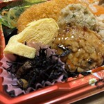 スーパーストア ナカガワ - 