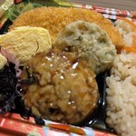 スーパーストア ナカガワ - 