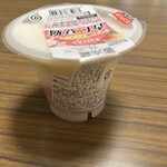 スーパーストア ナカガワ - 