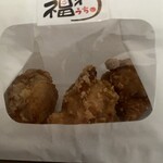 福わうち - 