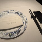 中国飯店 富麗華 - 