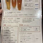なにわたこ焼き あま福 - 