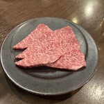 ヤキニクエン ニング - 