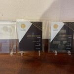 オールドニューダイナー - 