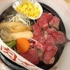 肉ざんまい レイクタウン店