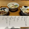 おばんざい・炙り焼き・酒 菜な KITTE丸の内店