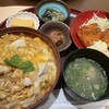 鶏 三和 横浜ジョイナス店