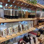 下津醤油の直売所 - 