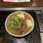 お好み焼き もんじゃ 夢家族 - 