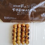 下津醤油の直売所 - 