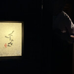 屋形船 いざなぎ - 