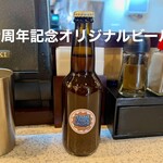 福岡太麺 NO RAMEN - 