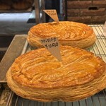 ブランジュリー パリの空の下 - 