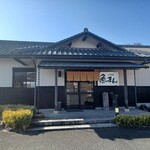 魚まん - 
