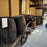 カタシモワイナリー直売所 - 