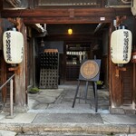 カタシモワイナリー直売所 - 